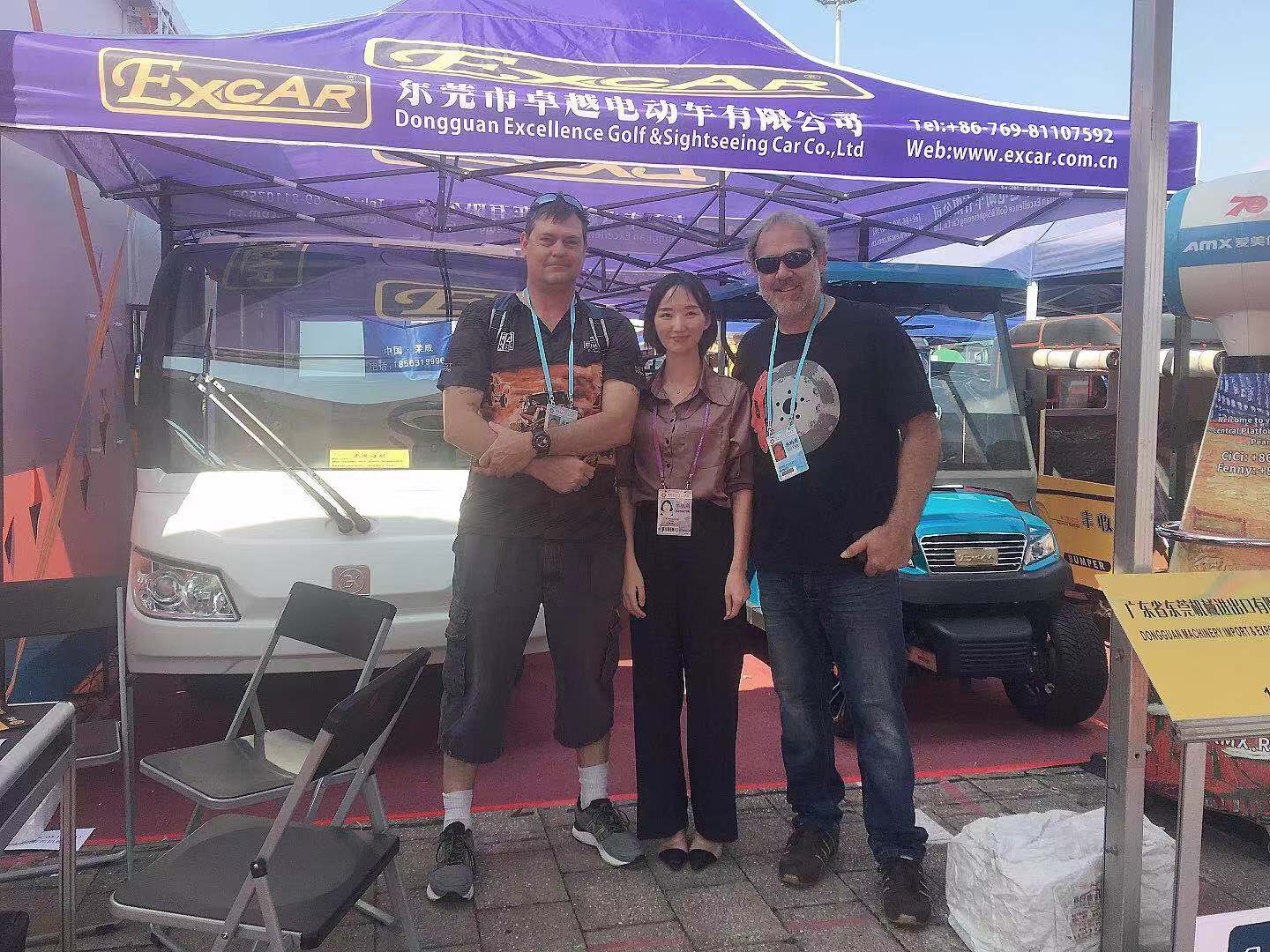 卓越電動車參加廣交會取得圓滿成功 卓越電動車參加廣交會取得圓滿成功